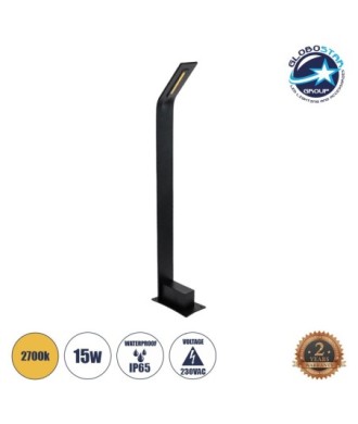 GLOBOSTAR® GREENERY 90544 Φωτιστικό Κολωνάκι Κήπου LED 15W 1500lm 120° AC 220-240V Αδιάβροχο IP65 - Θερμό Λευκό 2700K - Γκρι Ανθρακί - Μ8 x Π15 x Υ70cm - 3 Χρόνια Εγγύηση